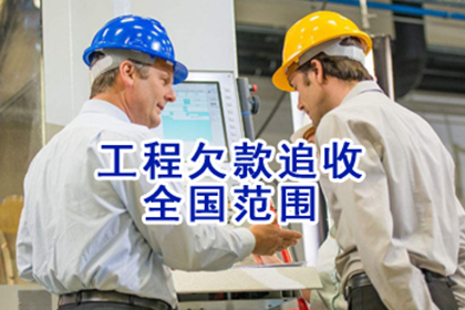如何对信用卡逾期进行分期还清？