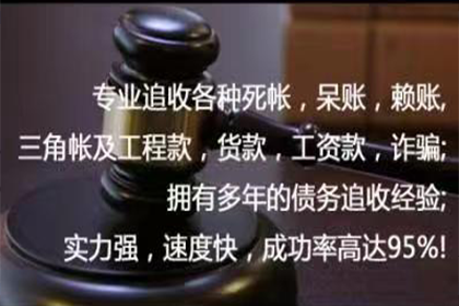 借款合同无效的法律依据分析