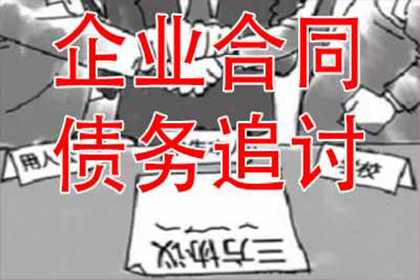 60000元欠款诉讼，律师费用预估